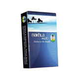 Кальян на пляже